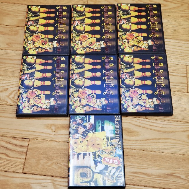 池袋ウエストゲートパーク Blu-ray COMPLETE BOX 7枚組 池袋ウエストゲートパーク Blu-ray COMPLETE BOX