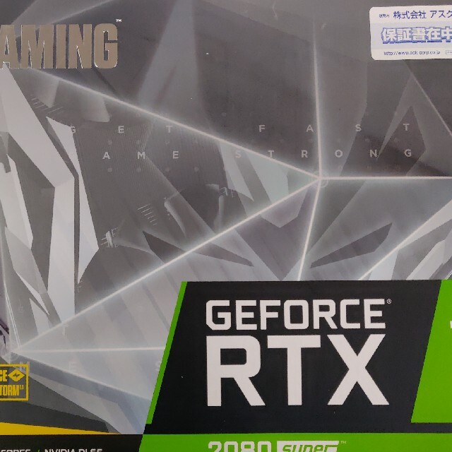 熱い販売 美品 Zotac NVIDIA GeForce RTX 2080 Super PCパーツ