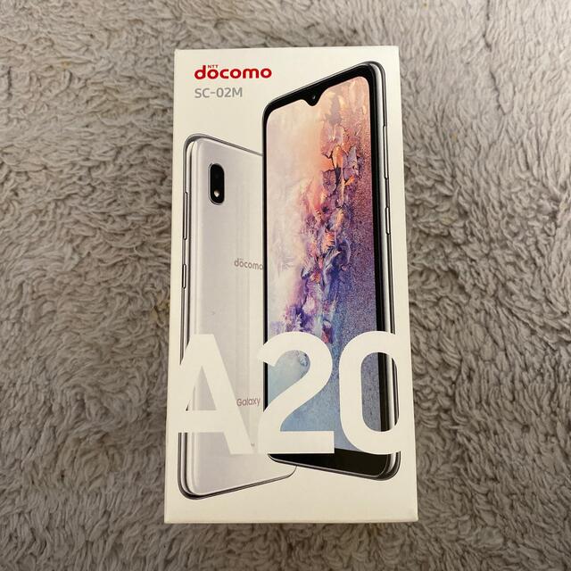 GALAXY A20