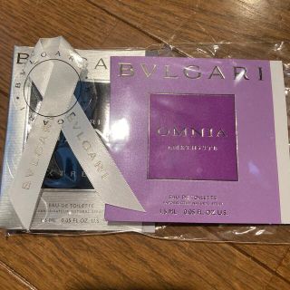 ブルガリ(BVLGARI)のBVLGARI 香水(ユニセックス)