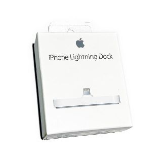 新品未開封Apple純正品 Lightning Dock ホワイト 白White