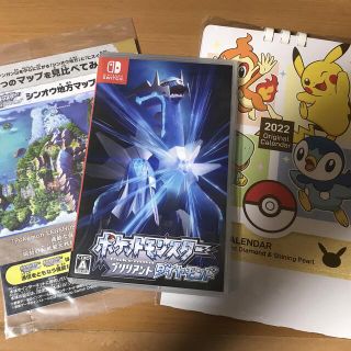 ポケモン(ポケモン)の【早期購入特典付き】ポケモン　ブリリアントダイヤモンド (家庭用ゲームソフト)