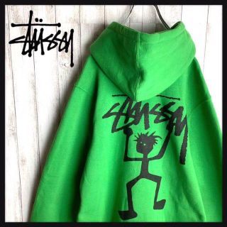 希少 STUSSY ソ連パーカー