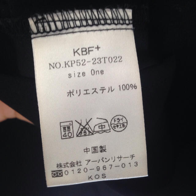 KBF+(ケービーエフプラス)のKBF+  ハイネックフロントタックブラウス レディースのトップス(シャツ/ブラウス(半袖/袖なし))の商品写真