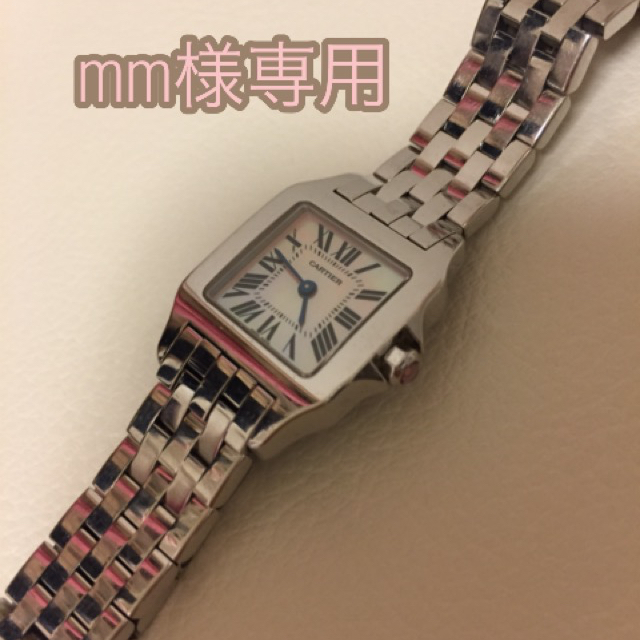に値下げ! カルティエ CARTIER サントスドゥモワゼルピンクシェル に値下げ! カルティエ CARTIER サントスドゥモワゼルピンクシェル