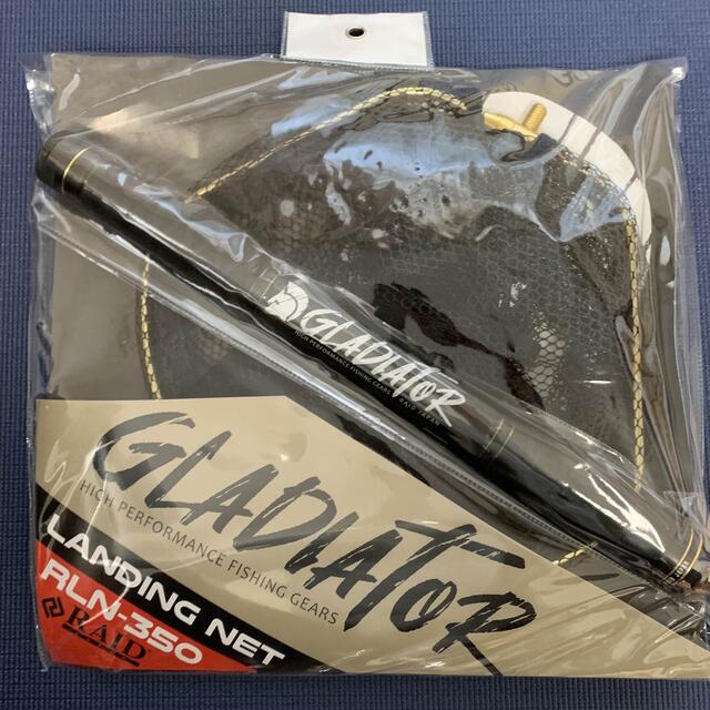 【レイドジャパン】gladiator landing net