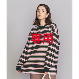 ビューティアンドユースユナイテッドアローズ(BEAUTY&YOUTH UNITED ARROWS)のbeauty&youth ボーダー ロンT(Tシャツ(長袖/七分))