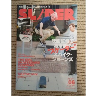 ＳＬＩＤＥＲ Ｓｋａｔｅｂｏａｒｄ　Ｃｕｌｔｕｒｅ　Ｍａｇａｚｉ ｖｏｌ．０６(趣味/スポーツ/実用)