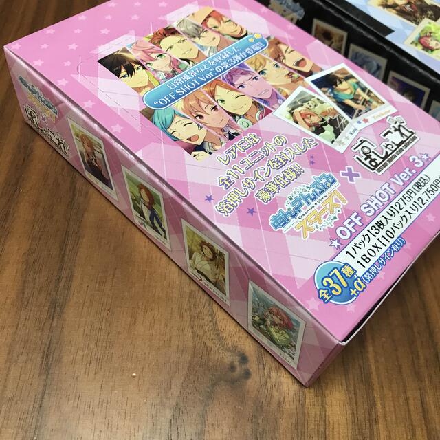 あんさんぶるスターズ！ぱしゃこれ追憶編BOX，OFF SHOT Ver3未開封品