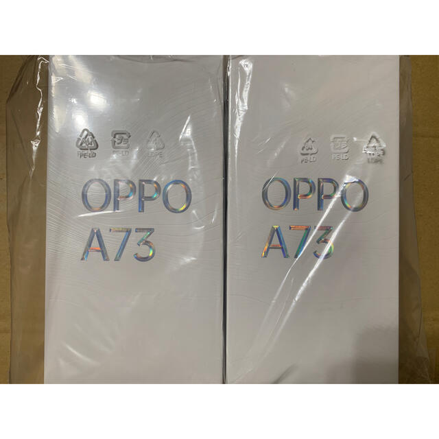 OPPO A73 ダイナミックオレンジ　2台セット　版