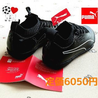 プーマ(PUMA)のサッカー スパイク  21.5 22  23.5 プーマ(シューズ)