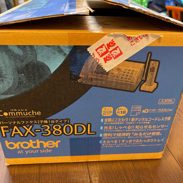 brother(ブラザー)の電話機 ファックス　FAX-380DL スマホ/家電/カメラの生活家電(その他)の商品写真