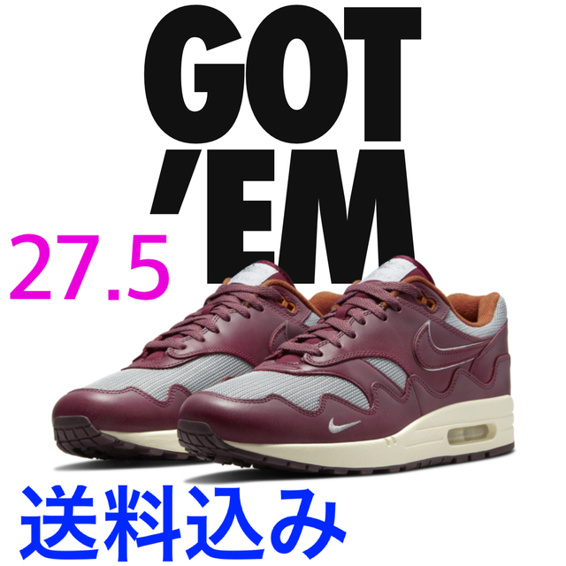 NIKE×Patta  ナイキ　パタ AIR MAX 1  27.５