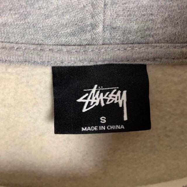 STUSSY   最高デザインステューシーセンター刺繍 パーカー 即