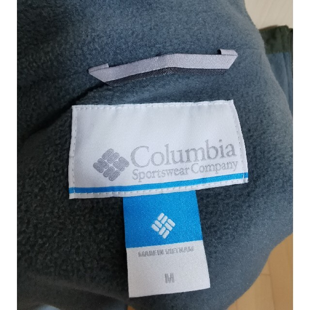 Columbia(コロンビア)のコロンビア　ロマビスタフーディー　カーキ　M メンズのジャケット/アウター(ブルゾン)の商品写真