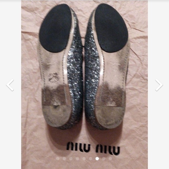 miumiu(ミュウミュウ)のmiumiu  ストラップバレエシューズ レディースの靴/シューズ(バレエシューズ)の商品写真