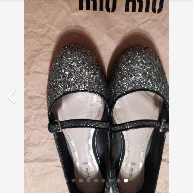miumiu(ミュウミュウ)のmiumiu  ストラップバレエシューズ レディースの靴/シューズ(バレエシューズ)の商品写真
