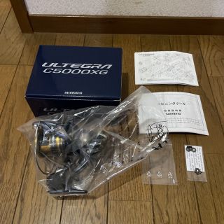 シマノ(SHIMANO)の【現在入手困難】シマノ 21アルテグラ C5000XG 新品未使用(リール)