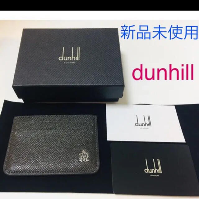 Dunhill(ダンヒル)のブラウン 定期入れ パスケース dunhill  ダンヒル  メンズのファッション小物(名刺入れ/定期入れ)の商品写真