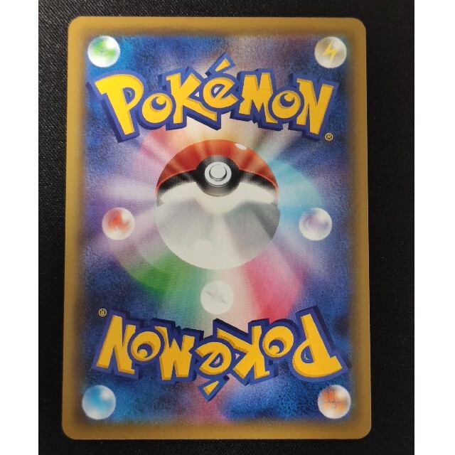 人気ある エリカのおもてなし SR 美品 ポケモンカード -シングルカード