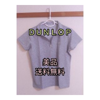 ダンロップ(DUNLOP)の【美品】レディース　DUNLOP　ポロシャツ　Lサイズ　グレー(ポロシャツ)