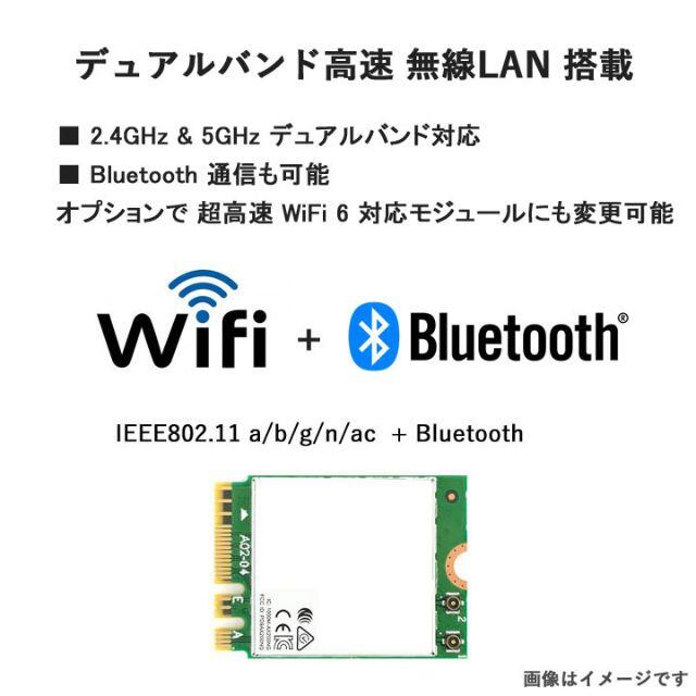 新品 DELL 最新 超高速i5 15.6FHD 8GBメモリ 256GB 2台