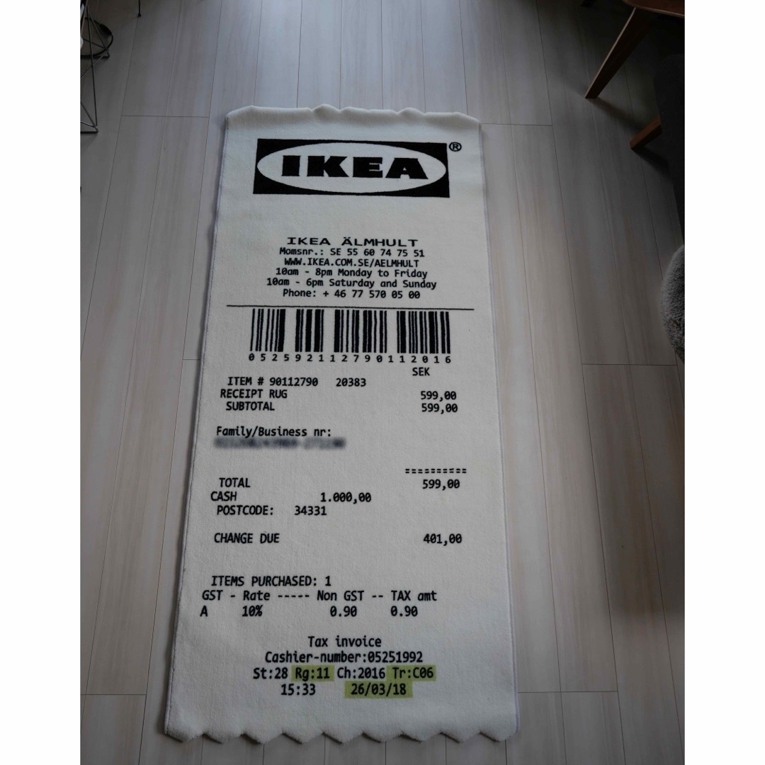 IKEA Virgil Abloh MARKERAD レシートラグ IKEA Virgil Abloh MARKERAD レシートラグ