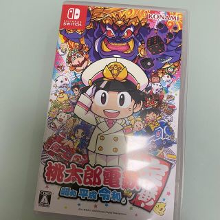 コナミ(KONAMI)の【セール中】桃太郎電鉄〜昭和平成令和も定番！〜　Switch(家庭用ゲームソフト)