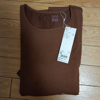 ユニクロ(UNIQLO)のユニクロ ヒートテック コットンクルーネックT / XL ブラウン お値下げ(Tシャツ(長袖/七分))