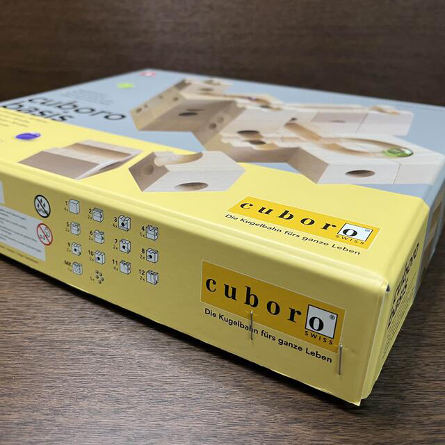キュボロ・ベーシス／cuboro basis - YouTube