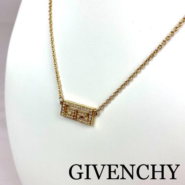 GIVENCHY VINTAGE ロゴ ラインストーン ネックレス-eastgate.mk