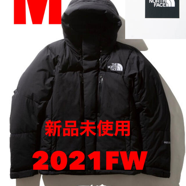 THE NORTH FACE バルトロライトジャケット 黒 ブラック Mサイズ