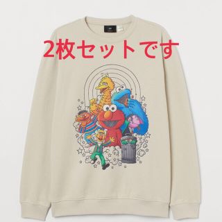 エイチアンドエム(H&M)のセサミストリート　トレーナー　2枚セット　Lサイズ(スウェット)