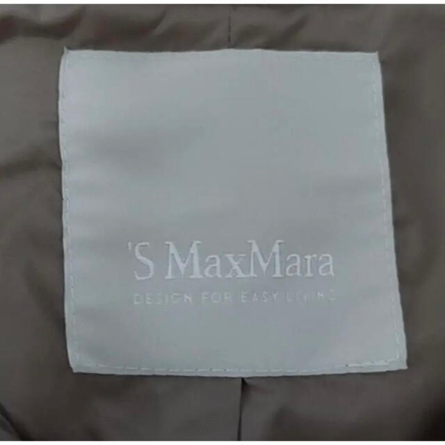 Max 茶系42の通販 by momo‘s closet|マックスマーラならラクマ Mara - sマックスマーラ★起毛ブルゾンジャケットコート 最新作国産