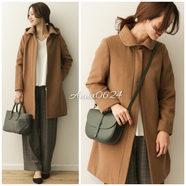 アーバンリサーチ DOORS 2way フード ショールカラー コート