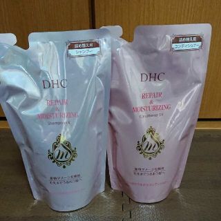 ディーエイチシー(DHC)のDHC しっとりうるおう シャンプー&コンディショナーEX(各380ml)(シャンプー/コンディショナーセット)