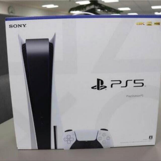 ps5新品未使用ゲームソフト/ゲーム機本体