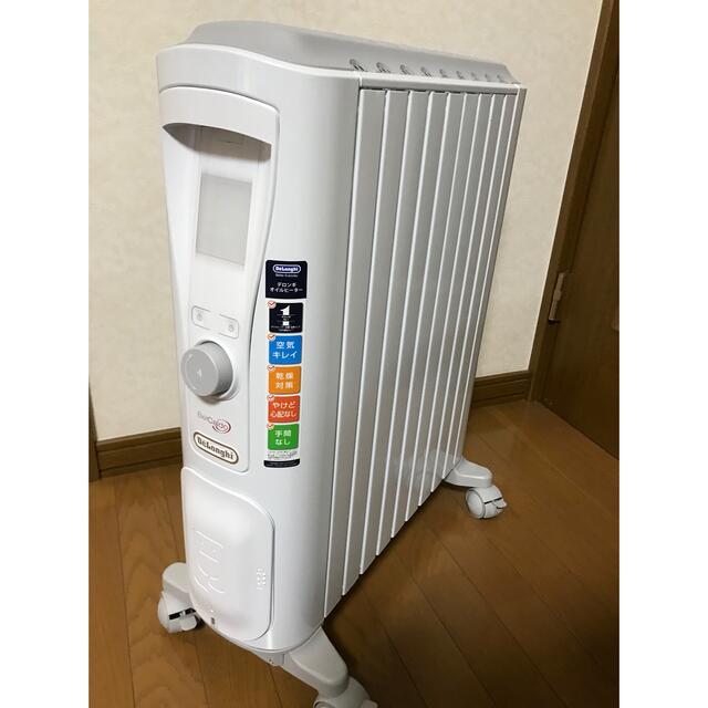 最終お値下げ‼️送料込！デロンギ　オイルヒーター　RHJ75V0915-GY