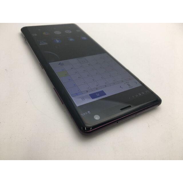 人気高評価 SONY - 559 SIMフリー美品docomo Xperia XZ3 SO-01Lレッドの通販 by シーモバ Seegram mobile |ソニーならラクマ 通販超歓迎