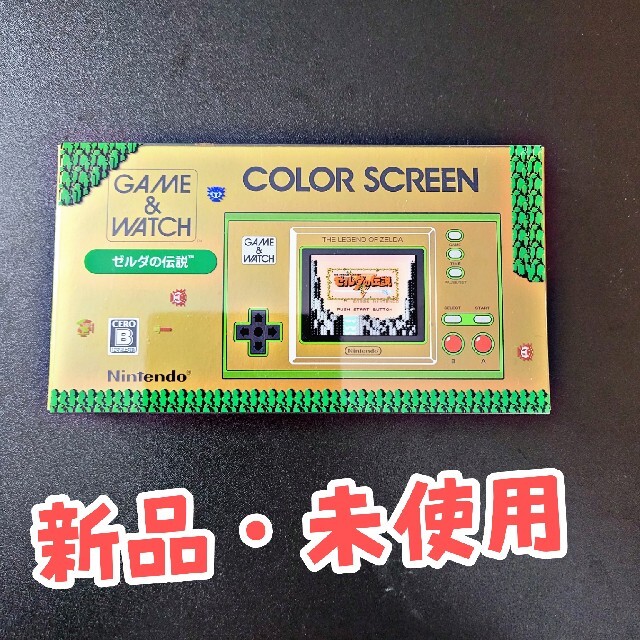 任天堂 - Nintendo GAME&WATCH COLOR SCREEN ゼルダの伝説の通販 by ...