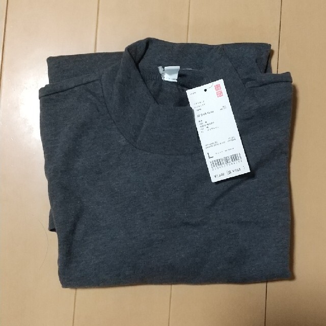 UNIQLO(ユニクロ)のユニクロ メンズ ソフトタッチ ハイネック Tシャツ Lサイズ メンズのトップス(Tシャツ/カットソー(七分/長袖))の商品写真