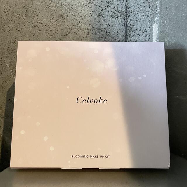 Cosme Kitchen(コスメキッチン)のセルヴォーク メイクアップキット  A コスメ/美容のキット/セット(コフレ/メイクアップセット)の商品写真