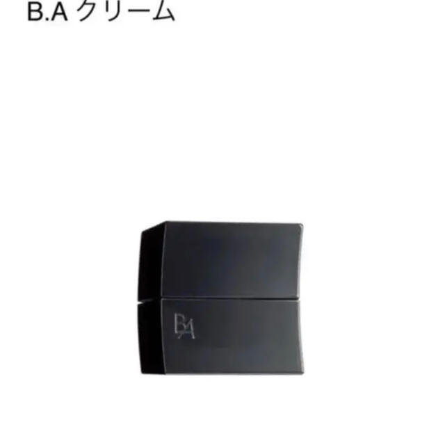 新品未開封❣️ポーラ第6世代BAクリーム　N 本体30g