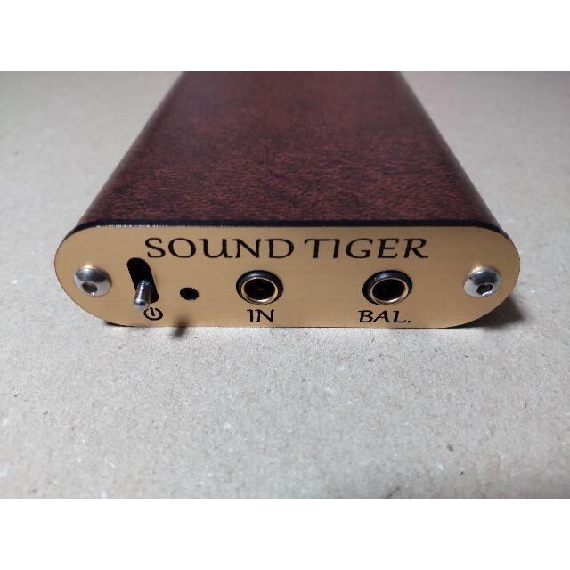 【ポタアン】SOUND Tiger Grande SCM+4.4mmミニミニ