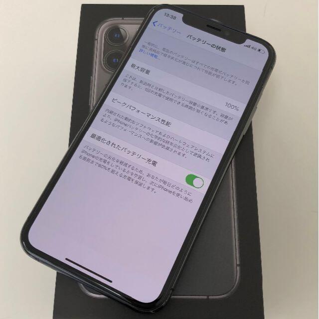 Simフリー iPhone 11 Pro 256GB Gray