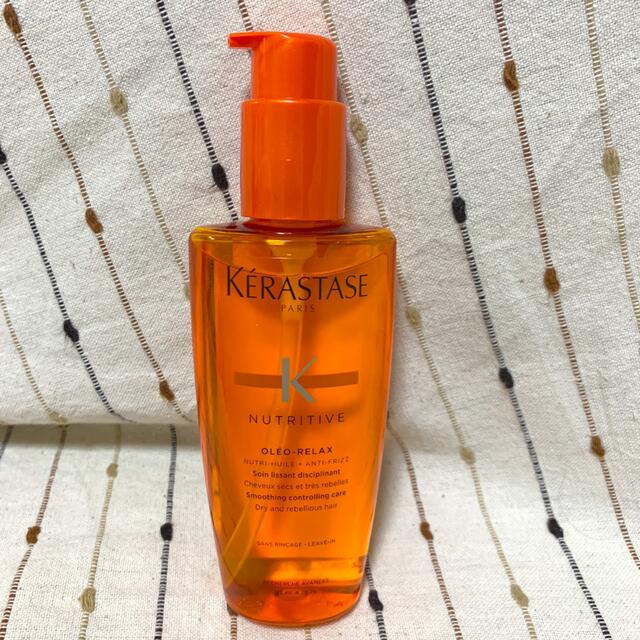 KERASTASE(ケラスターゼ)のケラスターゼ NU ソワン オレオ リラックス  125mL コスメ/美容のヘアケア/スタイリング(トリートメント)の商品写真