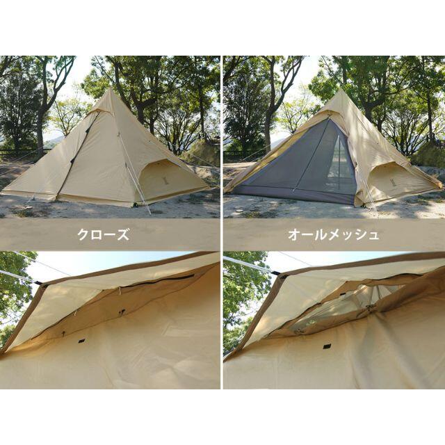 DOD ONEPOLE TENT RX ワンポールテントRX T6-817-TN