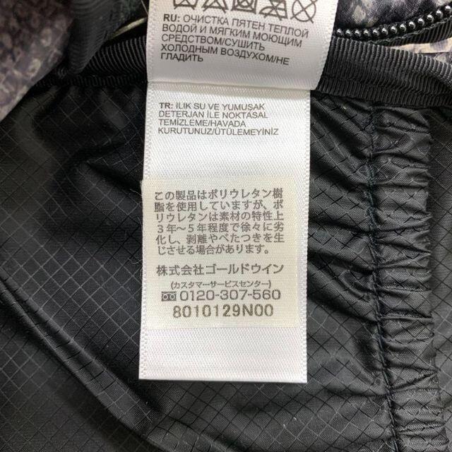 Supreme(シュプリーム)のSupreme THE NORTH FACE Snakeskin DayPack メンズのバッグ(バッグパック/リュック)の商品写真