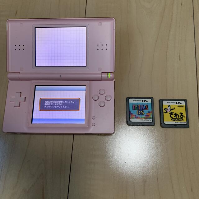 2021セール ニンテンドーDS lite ポケモンセット mandhucollege.edu.mv