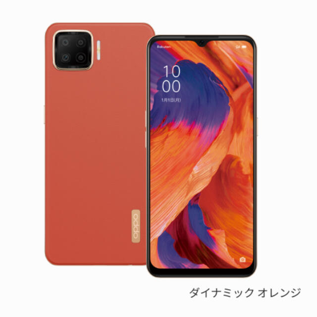 OPPO A73 SIMフリー CPH2099 各色1台、計2台